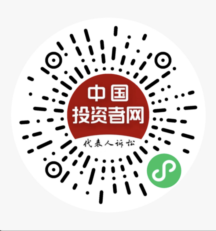 W020250214540014089499 4166全球赢家的信心之选(中国)有限公司