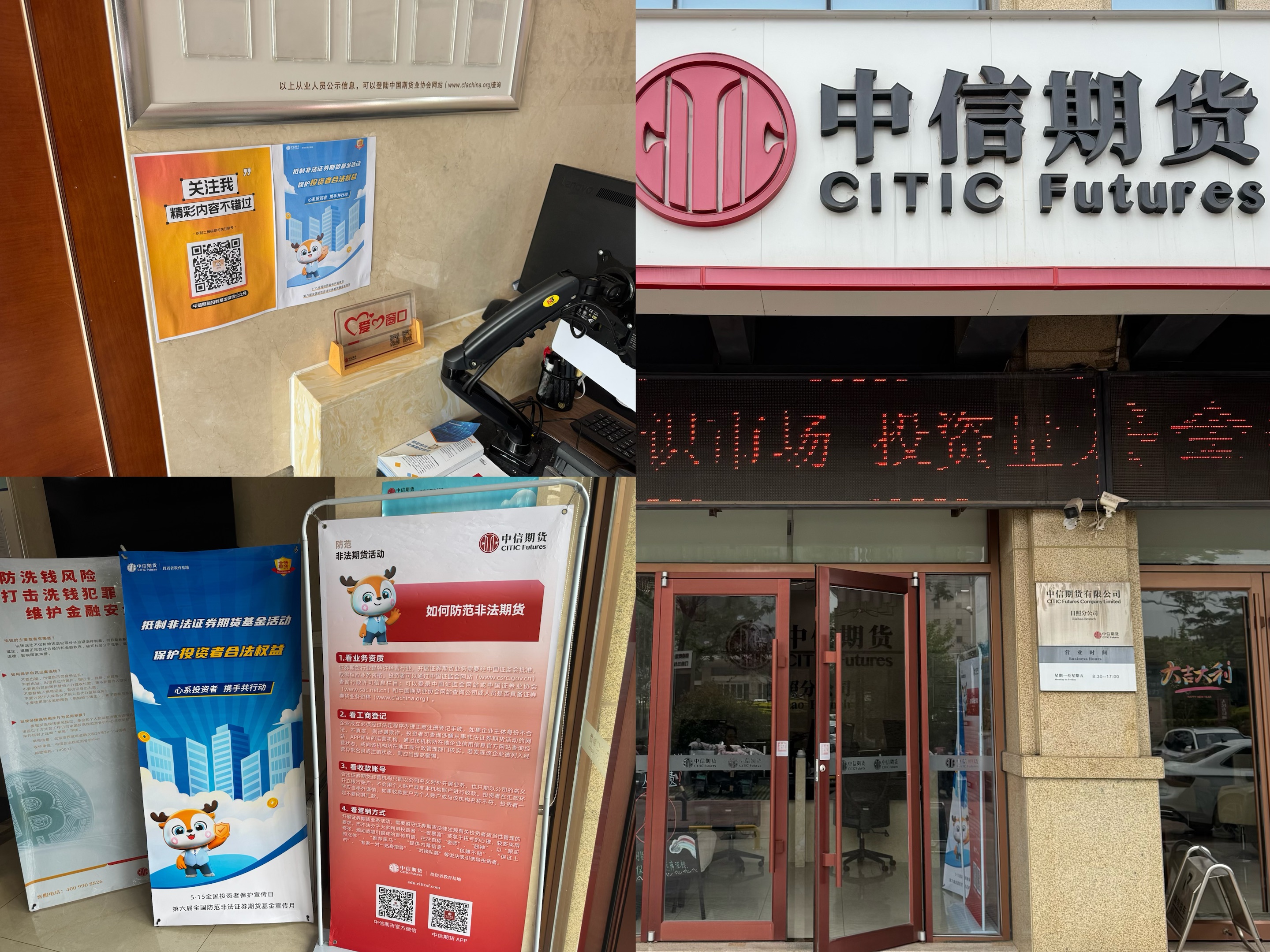 W020250720483610674976_ORIGIN 4166全球赢家的信心之选(中国)有限公司