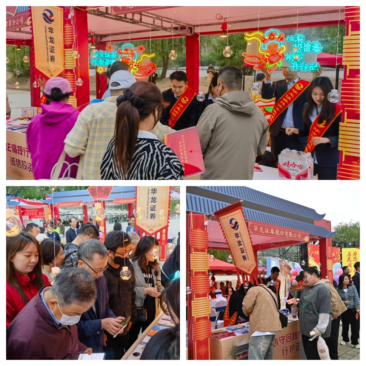 未定名.jpg 4166全球赢家的信心之选(中国)有限公司