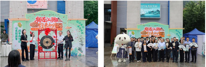 截图_选择区域_20260521154435.png 4166全球赢家的信心之选(中国)有限公司