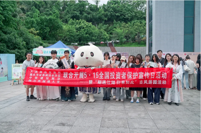 截图_选择区域_20260521154503.png 4166全球赢家的信心之选(中国)有限公司