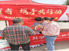 684c197c-7a4c-4404-b748-c8fc0a3a21ae.png 4166全球赢家的信心之选(中国)有限公司