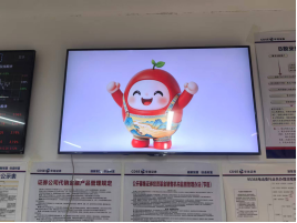 771a1745-5bed-4a6a-b4a3-fa2c5ea53c20.png 4166全球赢家的信心之选(中国)有限公司