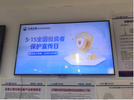 a5c5e51d-6712-4db7-ac04-b908ff16b39c.png 4166全球赢家的信心之选(中国)有限公司