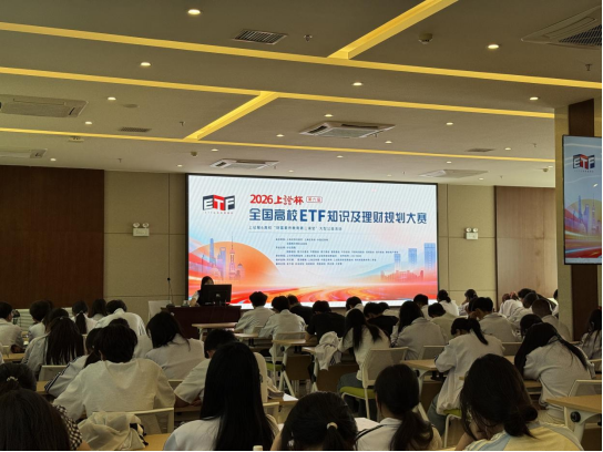 image.png 4166全球赢家的信心之选(中国)有限公司