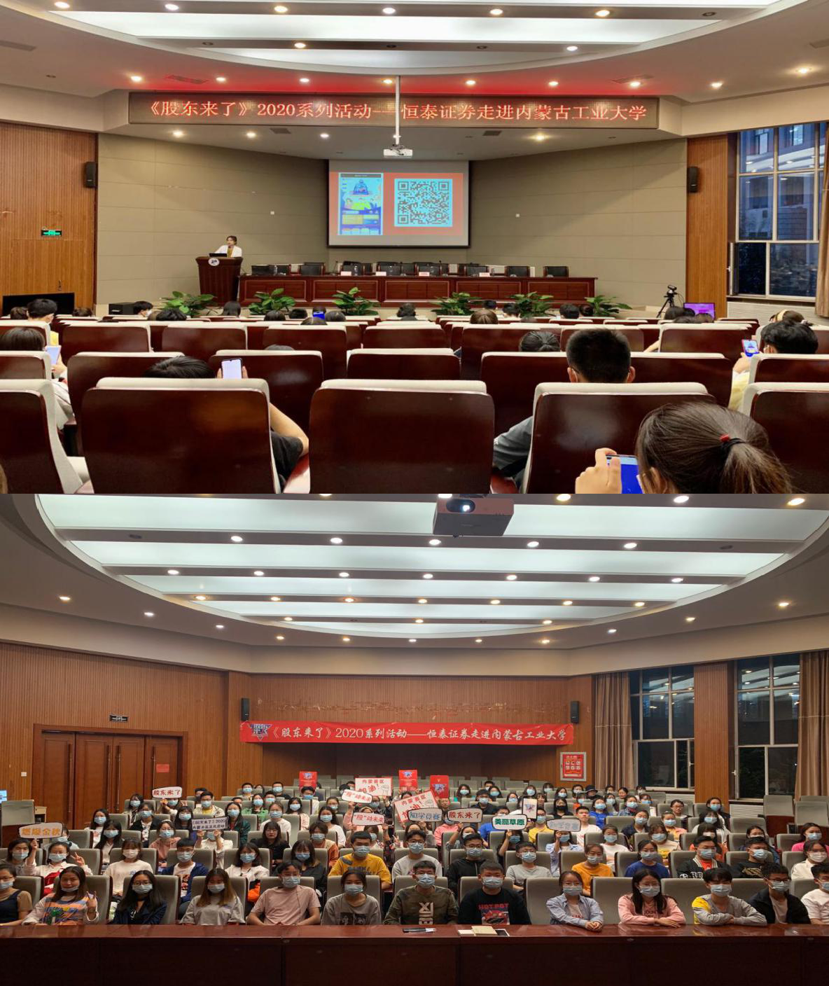 W020200923411638815770 4166全球赢家的信心之选(中国)有限公司