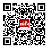 W020200925498374229080 4166全球赢家的信心之选(中国)有限公司