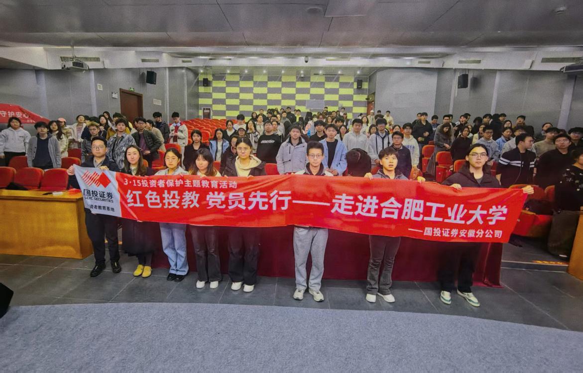 W020260424403745666357_ORIGIN 4166全球赢家的信心之选(中国)有限公司