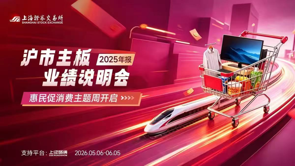 094259d7f9ba4f40a93def9951864833.jpg 4166全球赢家的信心之选(中国)有限公司